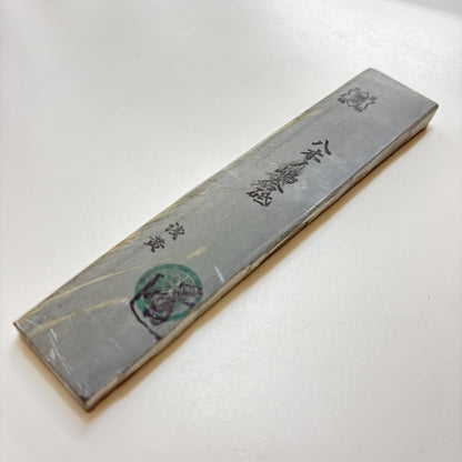 150g 硬さ3.5 浅黄 八木ノ島合砥  正本山 京都 天然砥石