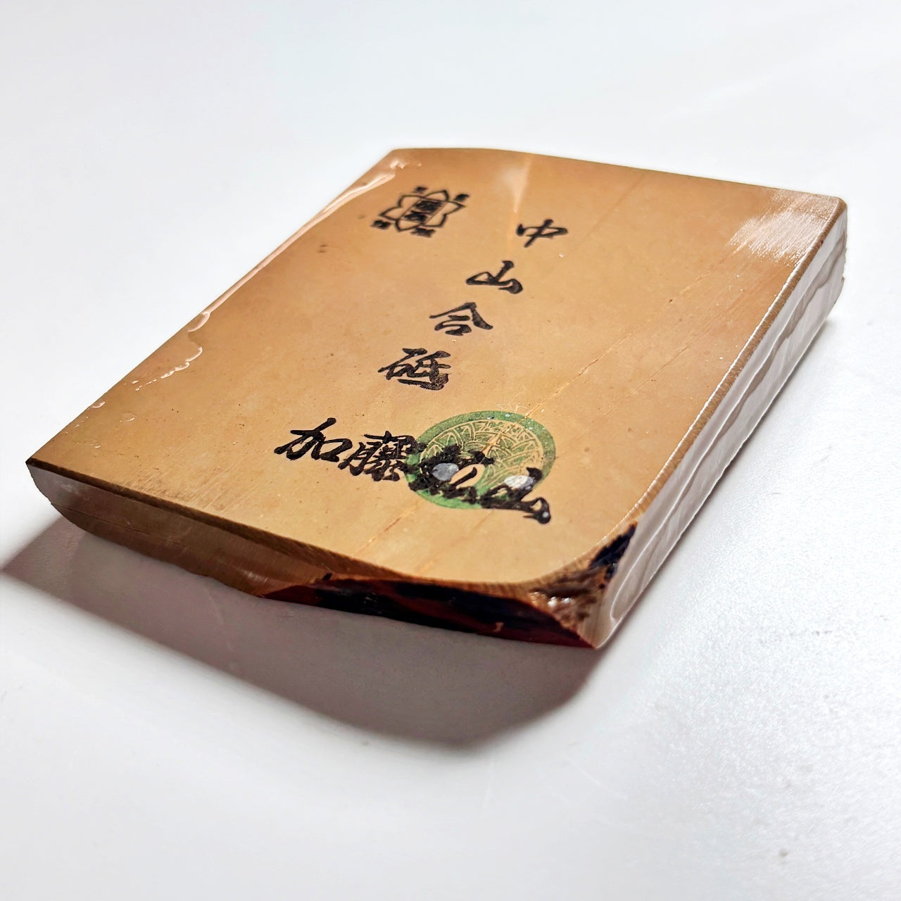 290g 硬さ4 巣板 中山合砥  正本山 京都 天然砥石