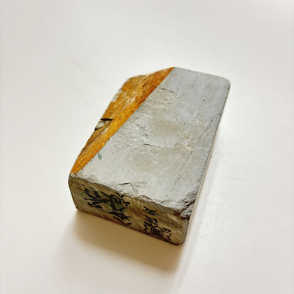 320g 硬さ4 浅黄 八木ノ島合砥  正本山 京都 天然砥石