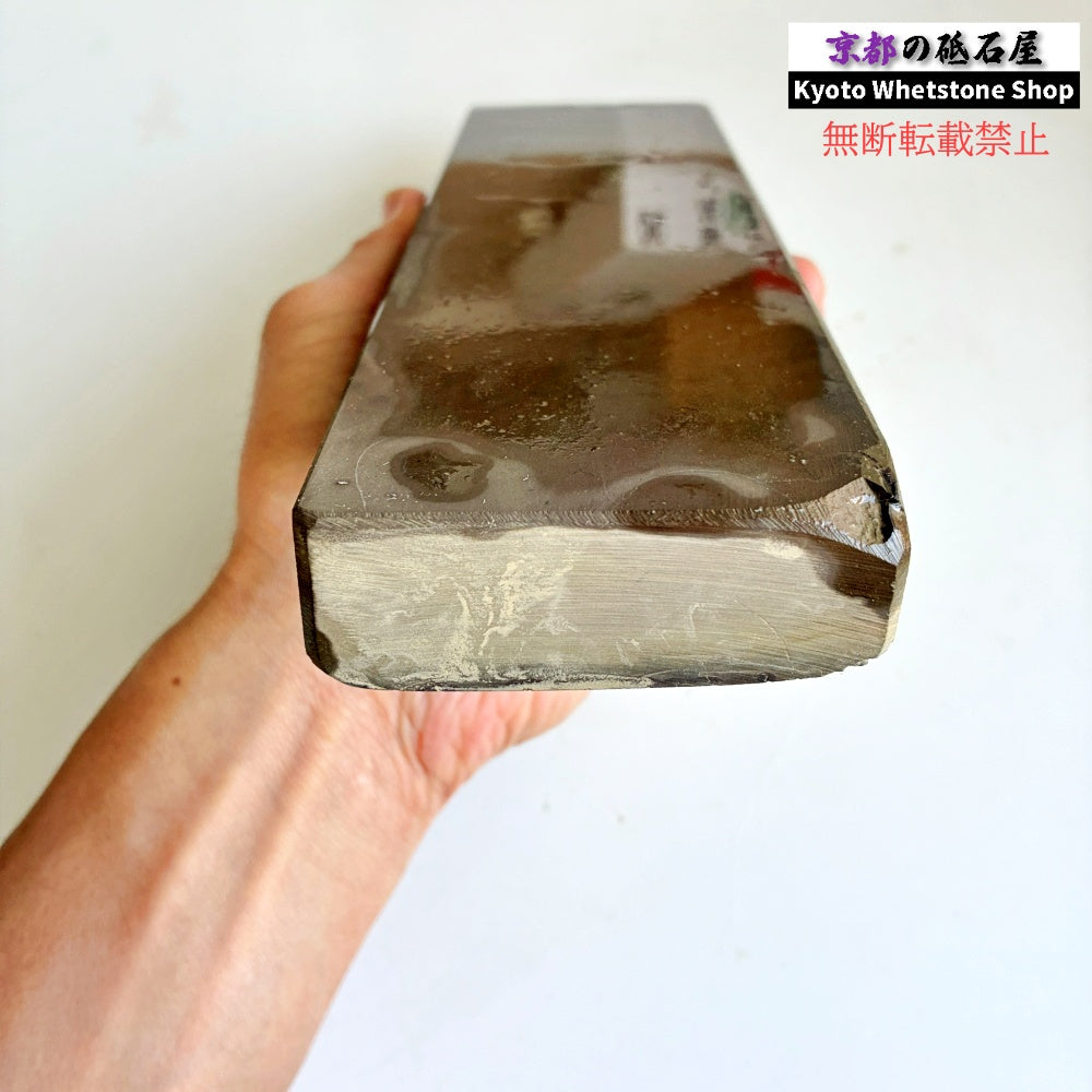1260g 硬さ2.5  水木原合砥 正本山 京都 天然砥石