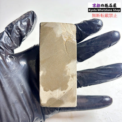105g 硬さ軟め  馬路山合砥  正本山 京都 天然砥石