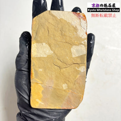 130g 硬さ硬め 戸前 中山合砥  正本山 京都 天然砥石