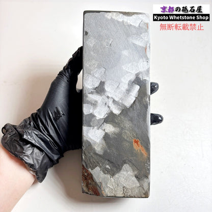 1785g 硬さ2.5～3.0 浅黄 八木ノ島合砥  正本山 京都 天然砥石