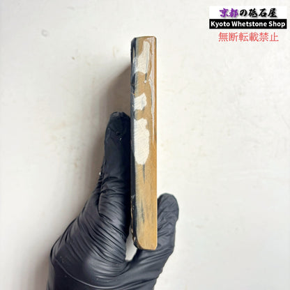 240g 硬さ硬め 巣板 カラス 中山合砥  正本山 京都 天然砥石