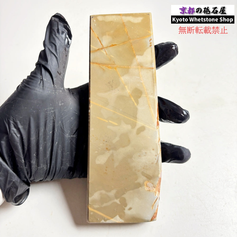 295g 硬さ3.5 巣板 中山合砥  正本山 京都 天然砥石