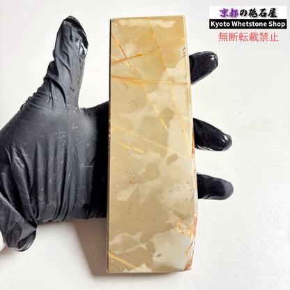 295g 硬さ3.5 巣板 中山合砥  正本山 京都 天然砥石