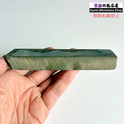 180g 硬さ軟め  丹波青砥 正本山 京都 天然砥石