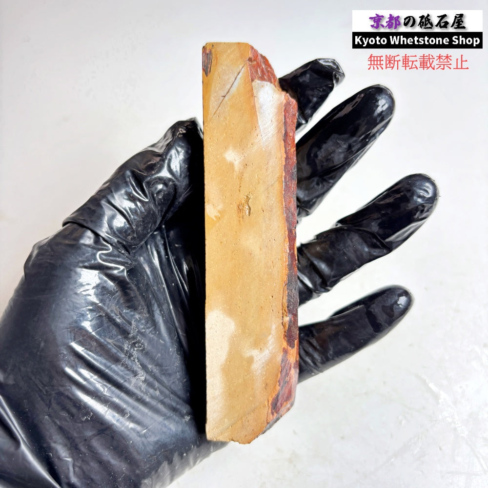 105g 硬さ軟め  大平山合砥  正本山 京都 天然砥石