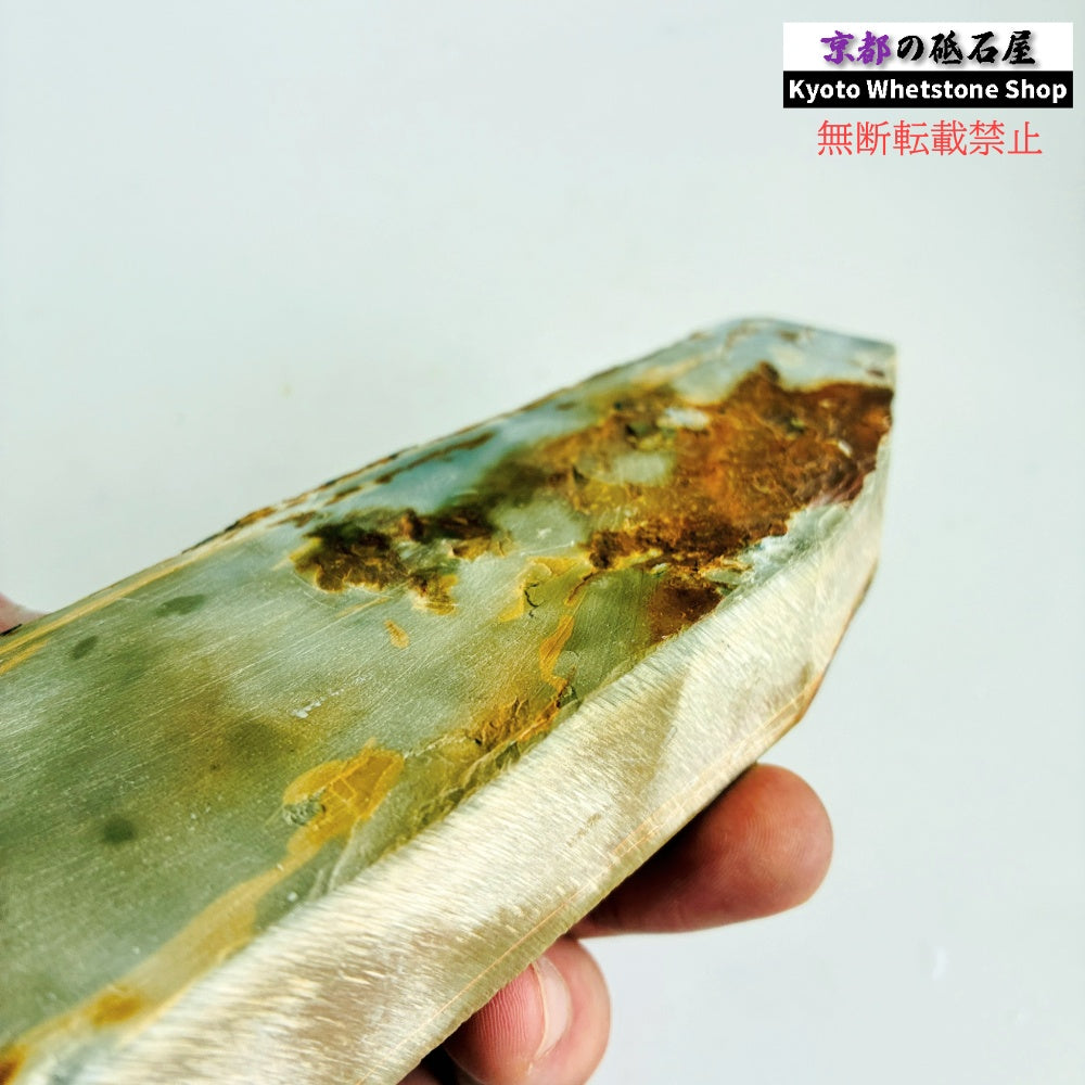 595g 硬さ3.0～3.5 巣板 中山合砥  正本山 京都 天然砥石