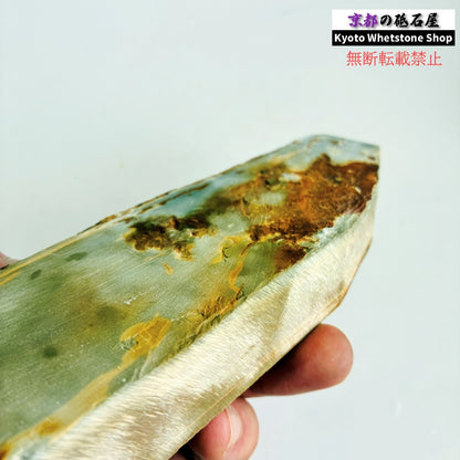 595g 硬さ3.0～3.5 巣板 中山合砥  正本山 京都 天然砥石