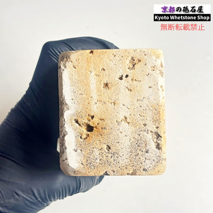 2115g 硬さ軟め  天草砥石熊本 天然砥石