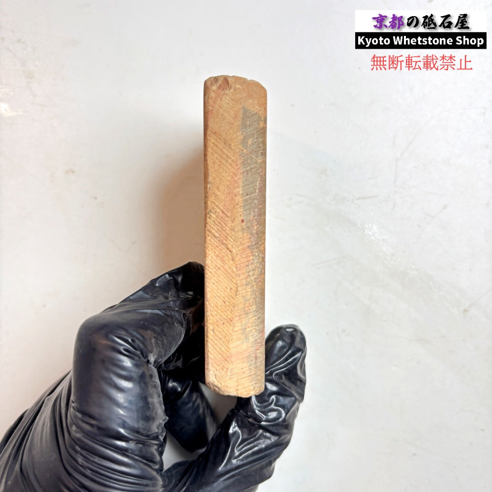 105g 硬さ1  馬路山合砥  正本山 京都 天然砥石