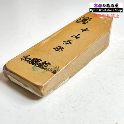 210g 硬さ硬め 戸前 中山合砥  正本山 京都 天然砥石