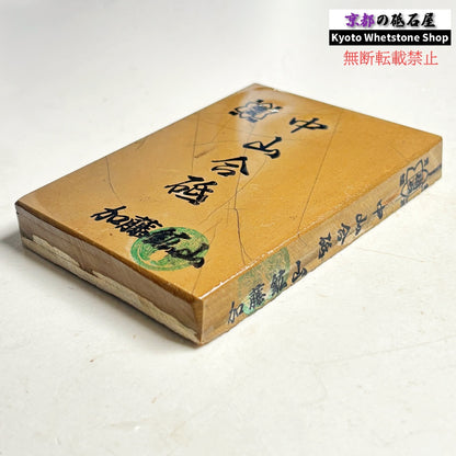 245g 硬さ4 戸前 中山合砥  正本山 京都 天然砥石