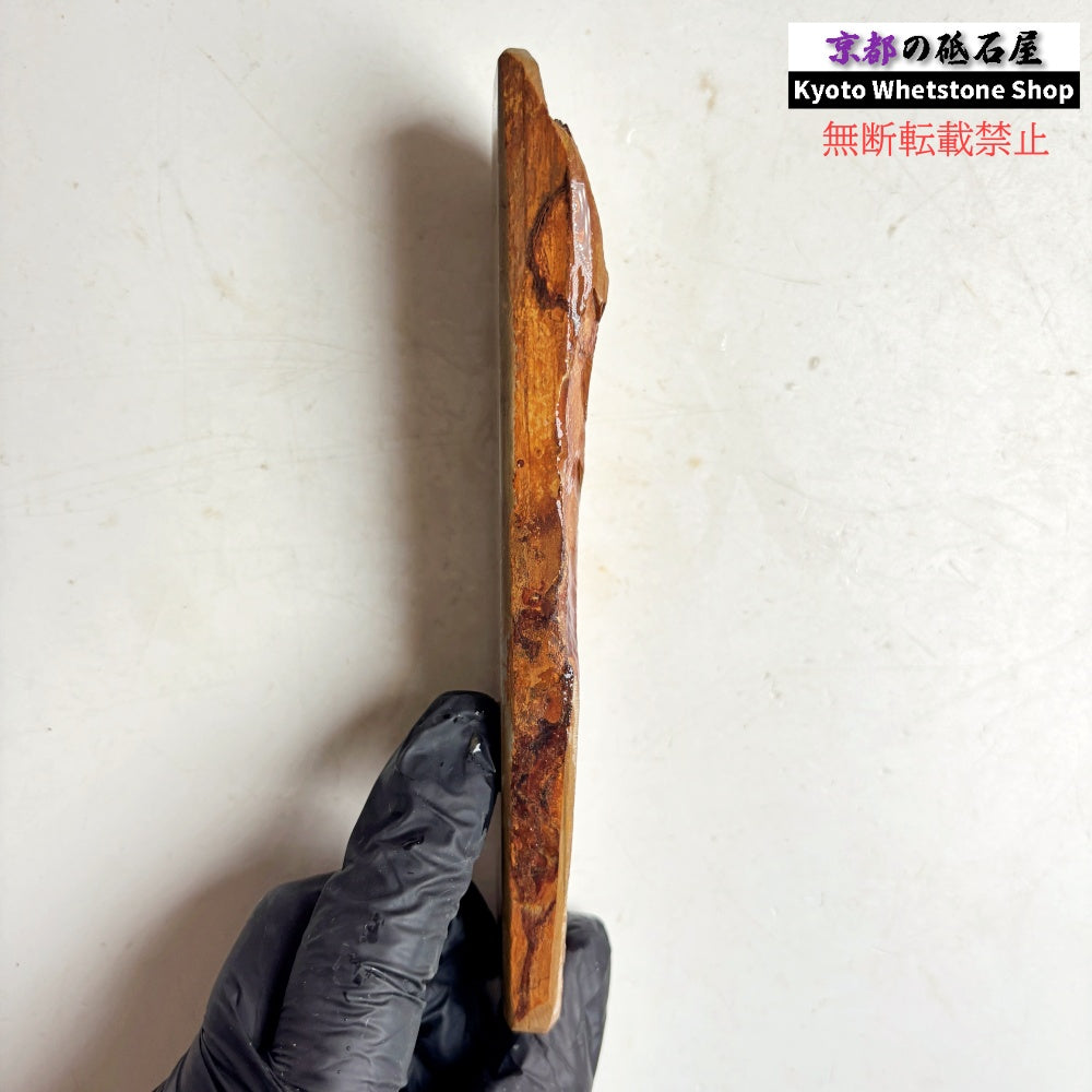 135g 硬さ硬め 巣板 中山合砥  正本山 京都 天然砥石