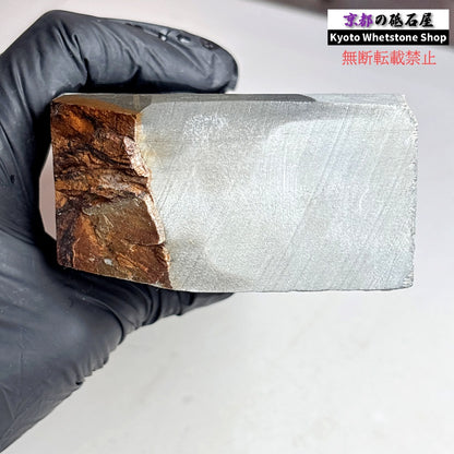 1525g 硬さ2.5～3.0 浅黄 八木ノ島合砥  正本山 京都 天然砥石