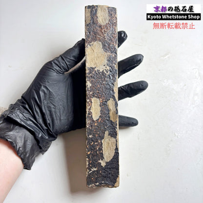 640g 硬さ2  馬路山合砥  正本山 京都 天然砥石