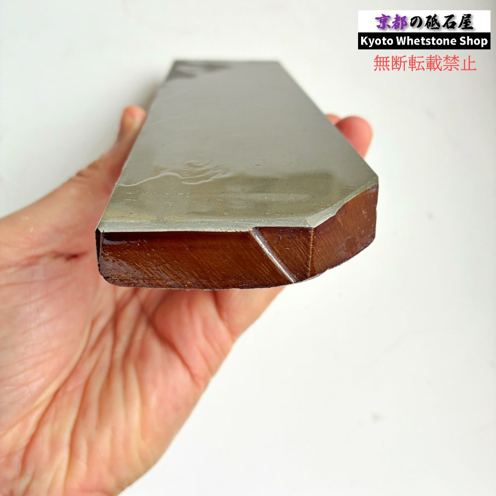 520g 硬さ2.5  水木原合砥 正本山 京都 天然砥石