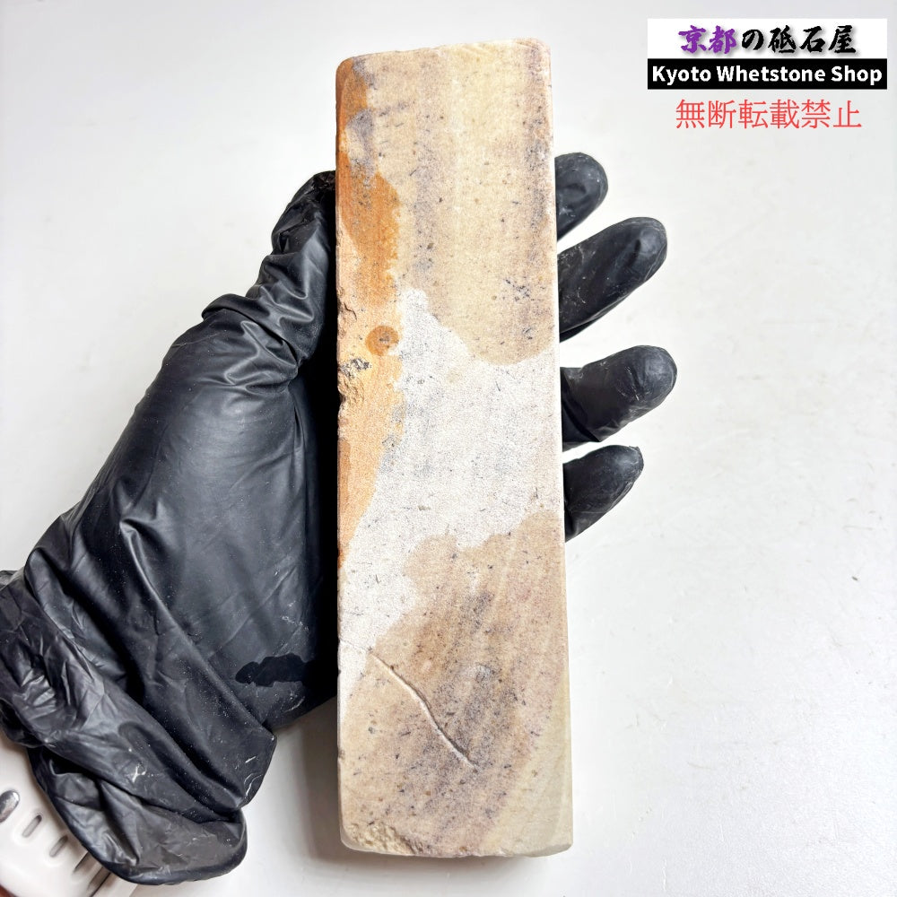 1980年代モノ 紫は昔の証拠 450g 硬さ軟め  備水砥 熊本 天然砥石