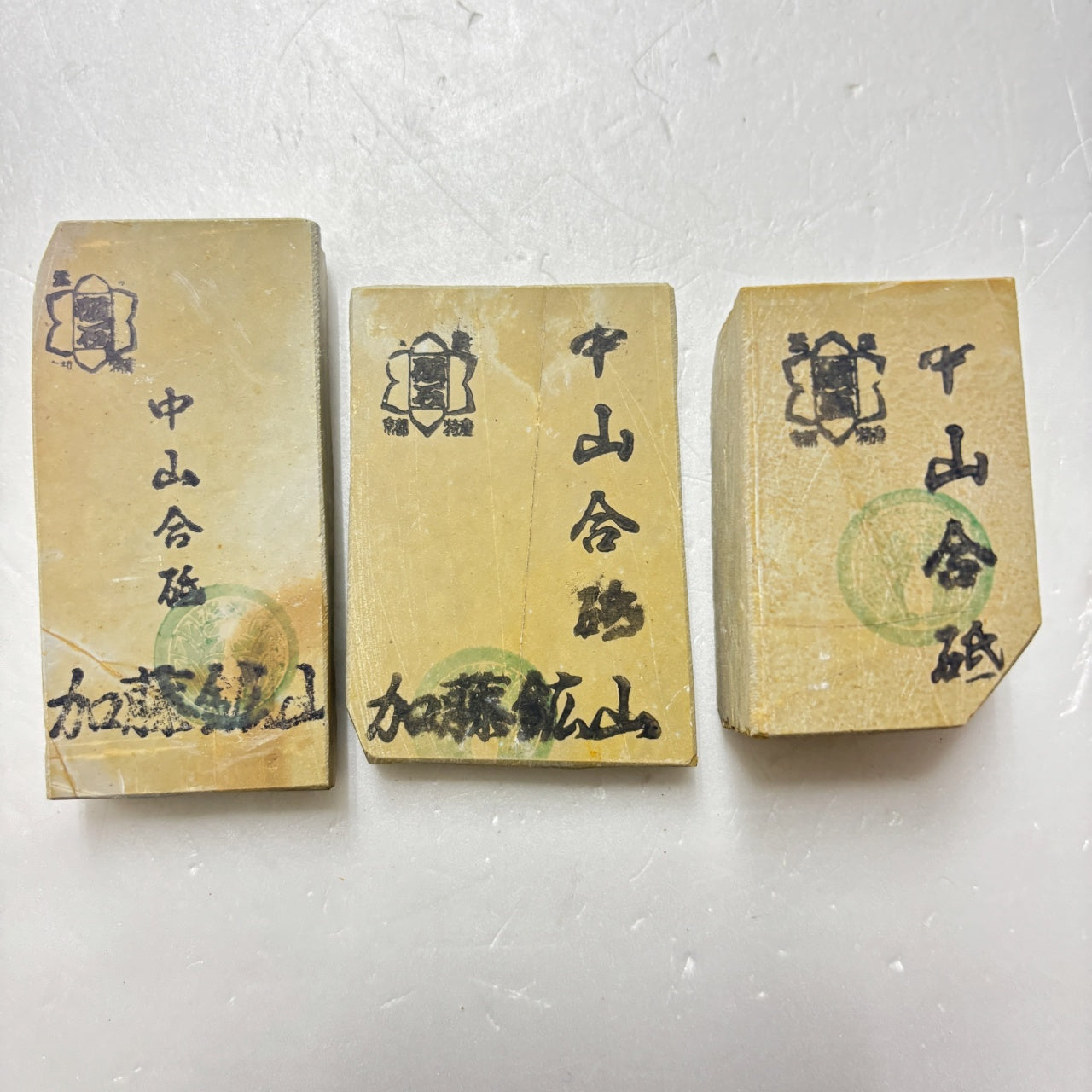 まとめ売り 中山合砥  正本山 京都 天然砥石