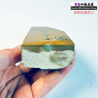 300g 硬さ硬め 戸前 中山合砥  正本山 京都 天然砥石