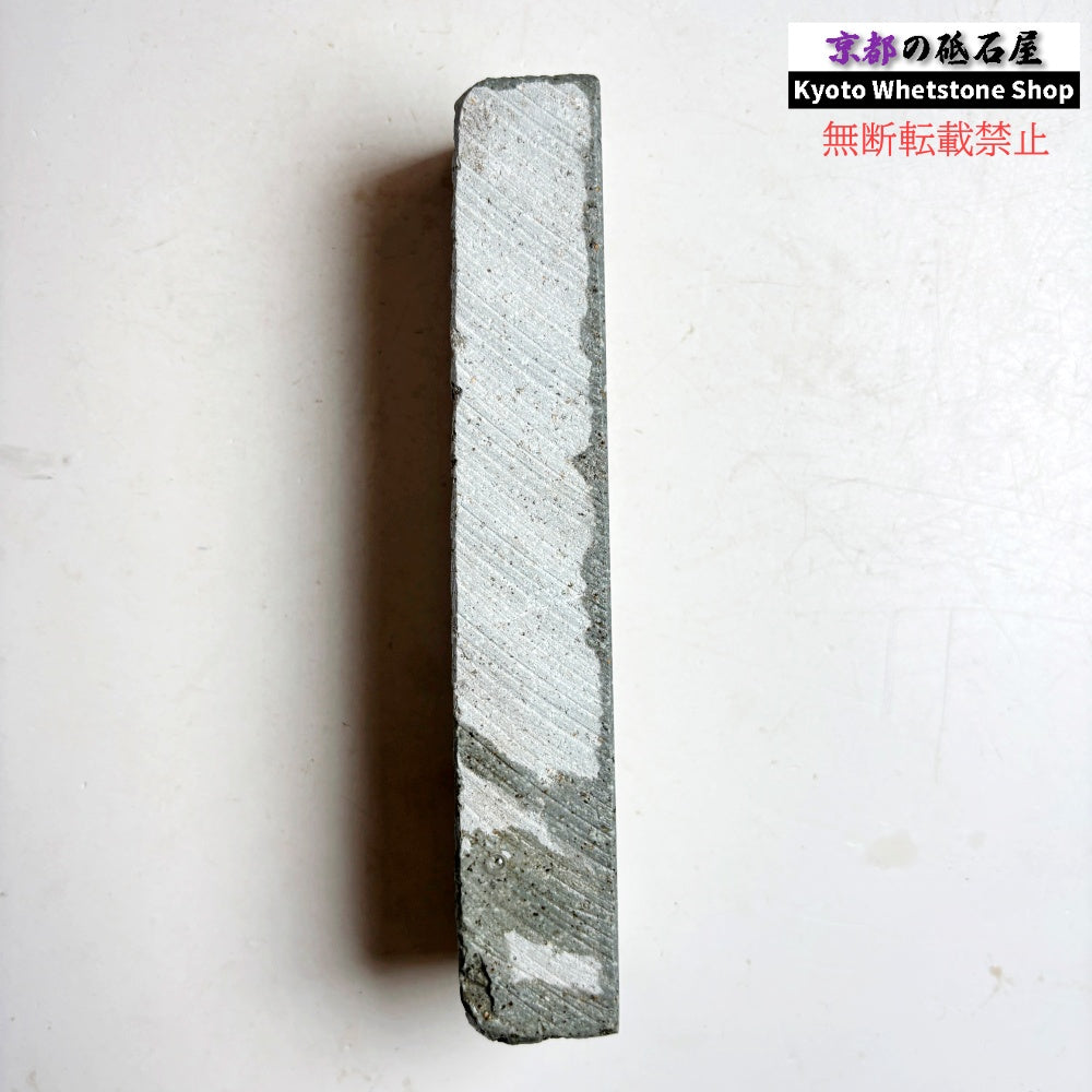 665g 硬さ3  但馬砥石 兵庫 天然砥石