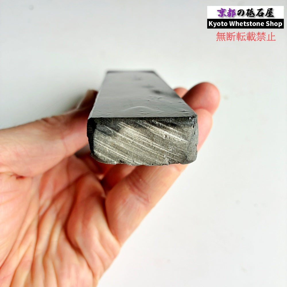 150g 硬さ軟め  丹波青砥 正本山 京都 天然砥石