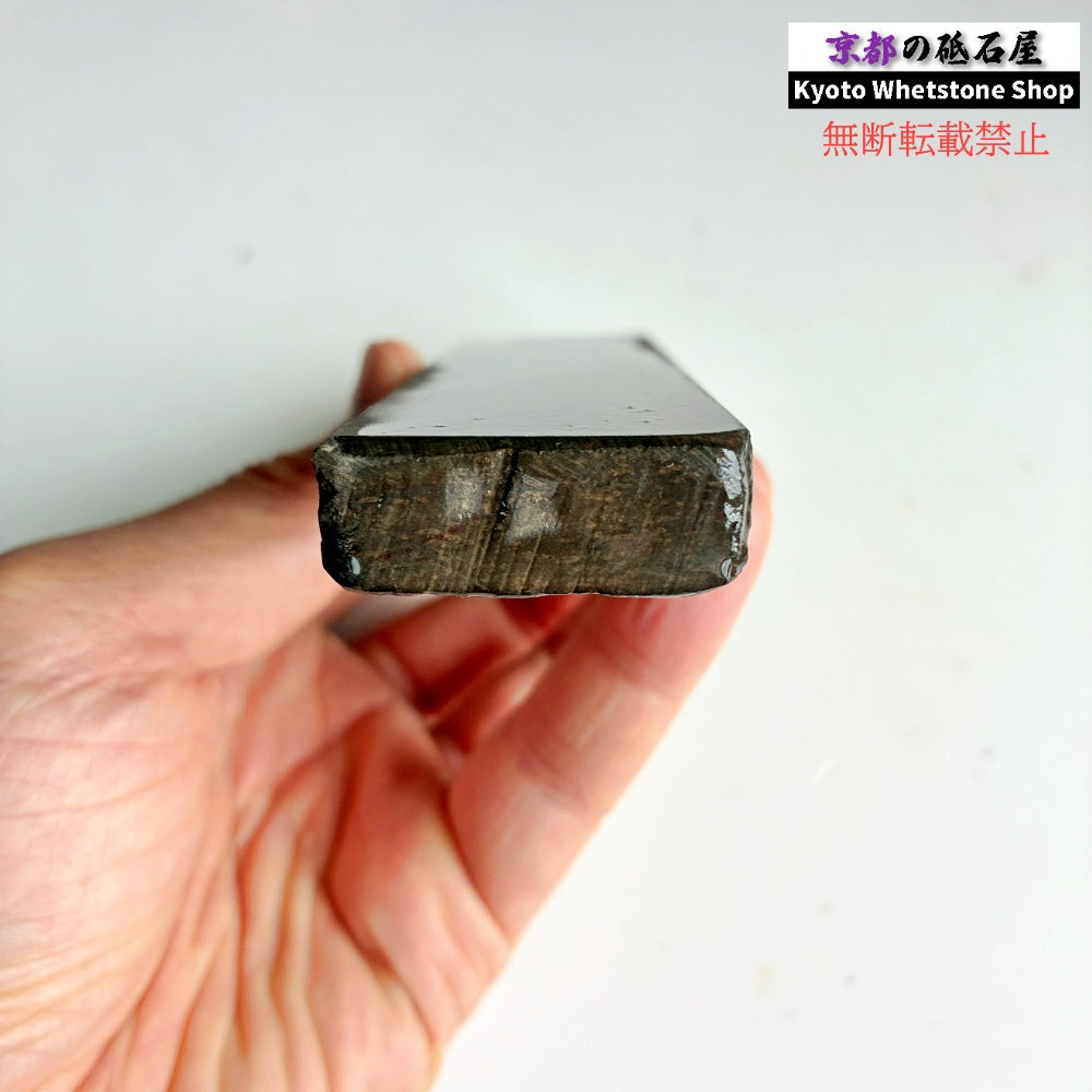 185g 硬さ軟め  丹波青砥 正本山 京都 天然砥石