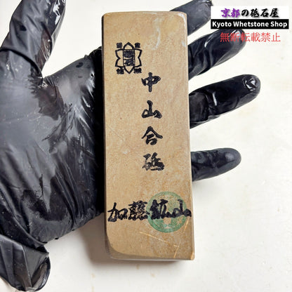 200g 硬さ硬め 巣板 中山合砥  正本山 京都 天然砥石