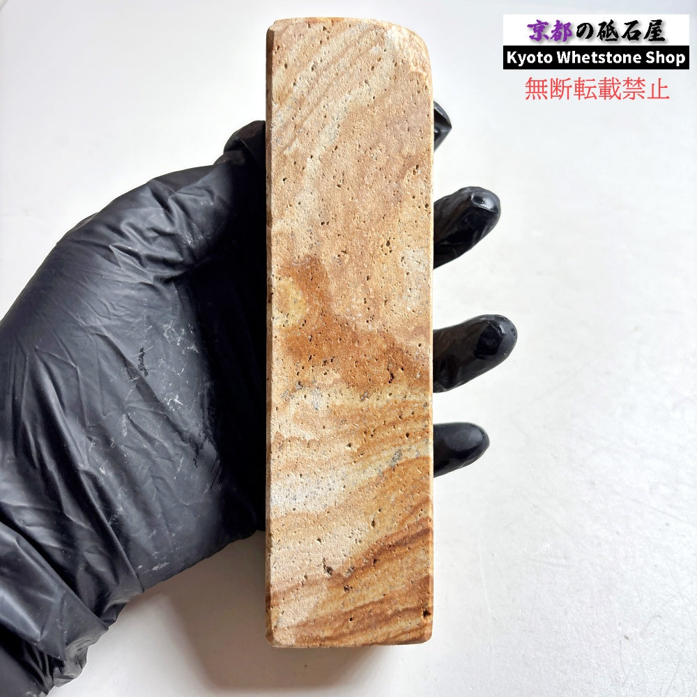 410g 硬さ軟め  天草砥石熊本 天然砥石