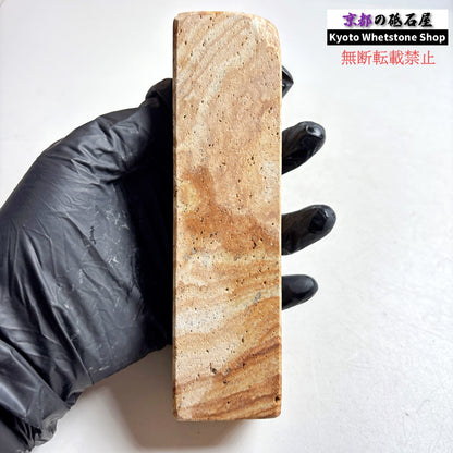 410g 硬さ軟め  天草砥石熊本 天然砥石