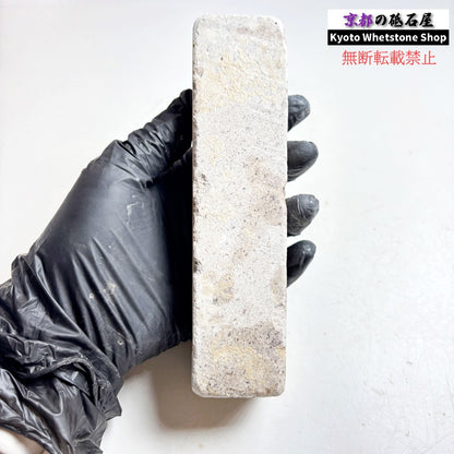 1980年代モノ 紫は昔の証拠 500g 硬さ軟め  備水砥 熊本 天然砥石