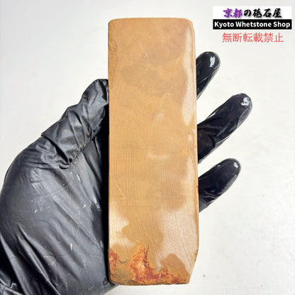 115g 硬さ硬め 巣板 中山合砥  正本山 京都 天然砥石