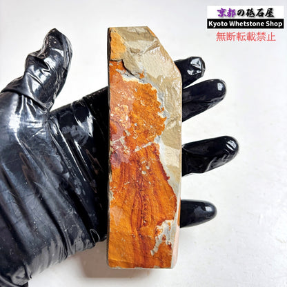 160g 硬さ硬め 巣板 中山合砥  正本山 京都 天然砥石
