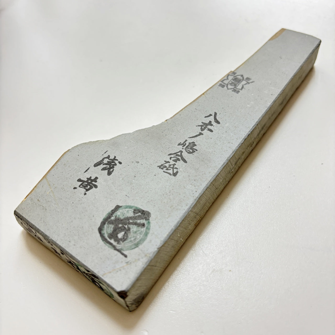 365g 硬さ3.5 浅黄 八木ノ島合砥  正本山 京都 天然砥石