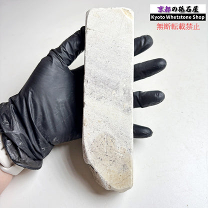 1980年代モノ 紫は昔の証拠 635g 硬さ軟め  備水砥 熊本 天然砥石