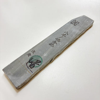 130g 硬さ3.5 浅黄 八木ノ島合砥  正本山 京都 天然砥石