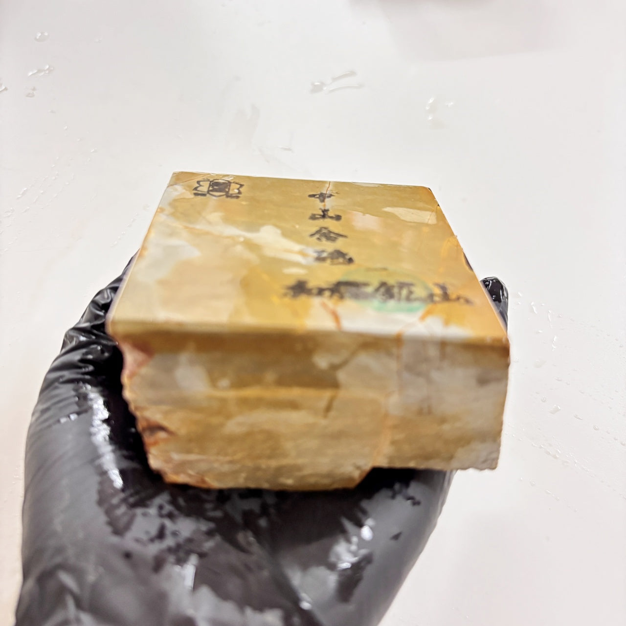 560g 硬さ3.5 巣板 中山合砥  正本山 京都 天然砥石