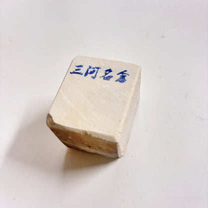 116g 硬さ  三河砥石 愛知 天然砥石