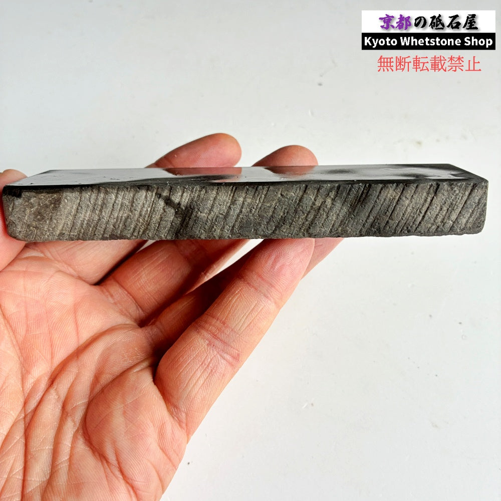 150g 硬さ軟め  丹波青砥 正本山 京都 天然砥石