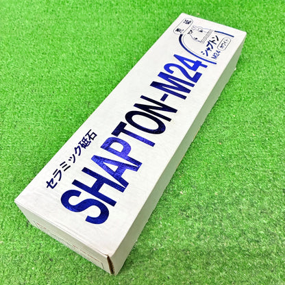 SHAPTON-M24#120 シャプトン