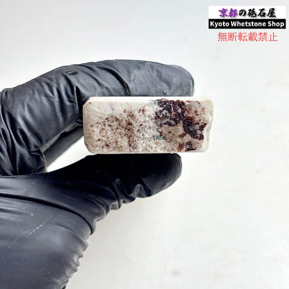 165g 硬さ軟め  備水砥 熊本 天然砥石