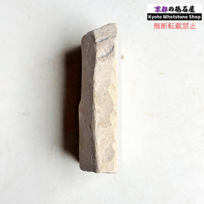 60g 三河砥石 愛知 天然砥石