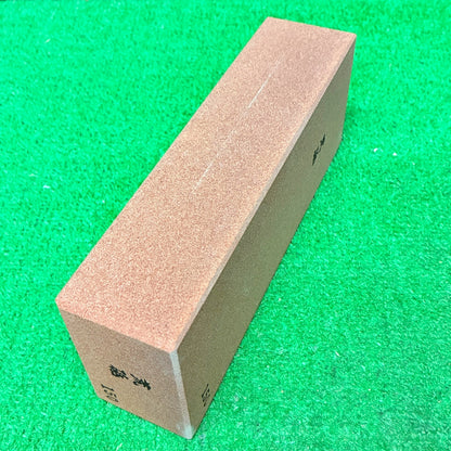 荒砥150 田中砥石工業所