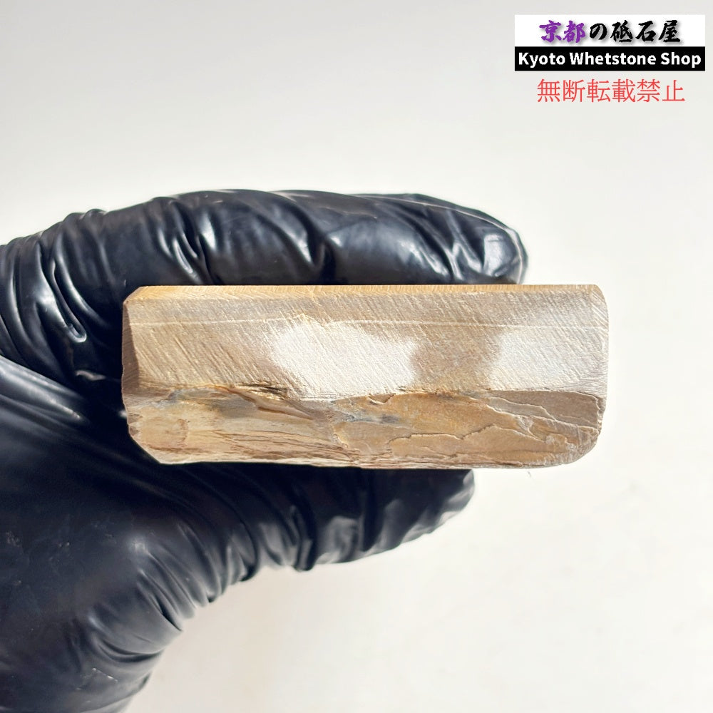 445g 硬さ4.0～4.5 巣板 中山合砥  正本山 京都 天然砥石
