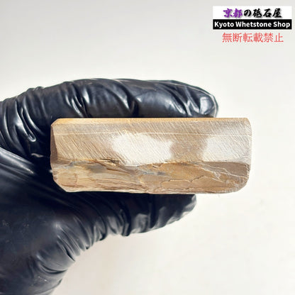 445g 硬さ4.0～4.5 巣板 中山合砥  正本山 京都 天然砥石