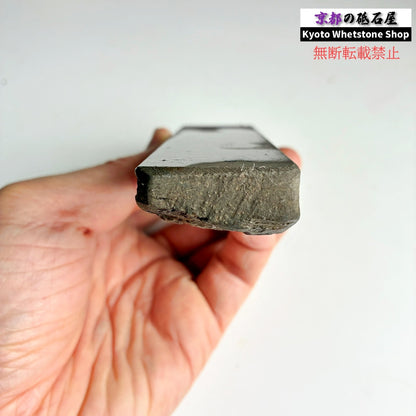195g 硬さ軟め  丹波青砥 正本山 京都 天然砥石