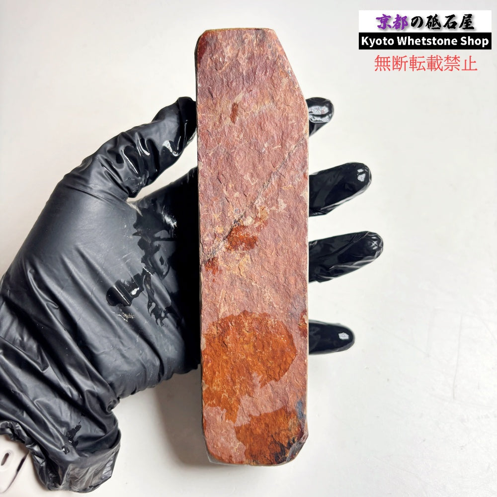 400g 硬さ4 巣板 中山合砥  正本山 京都 天然砥石