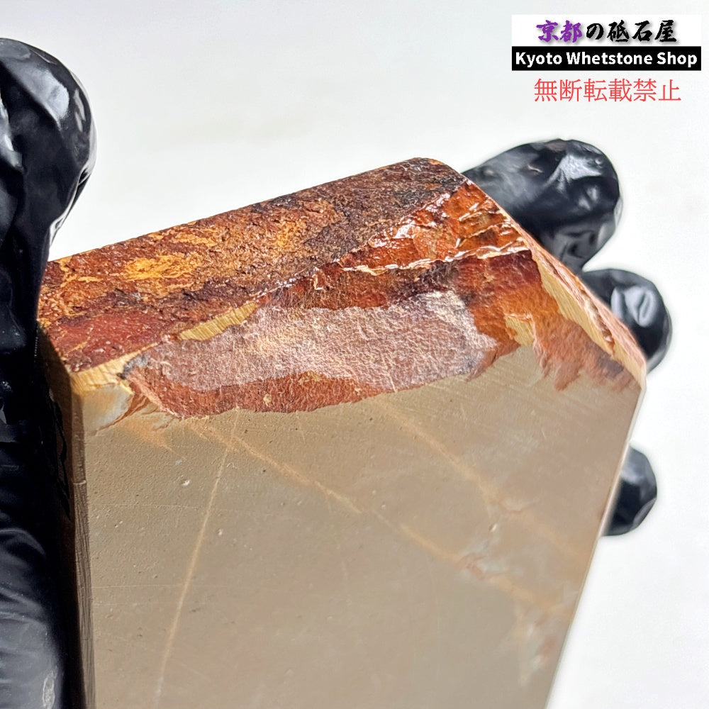 310g 硬さ3.5  中山合砥  正本山 京都 天然砥石