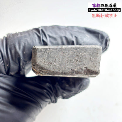 180g 硬さ軟め  丹波青砥 正本山 京都 天然砥石